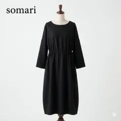 somari ドルマンスリーブ リネン混 ドローストリング ワンピース 2　Mのサムネイル