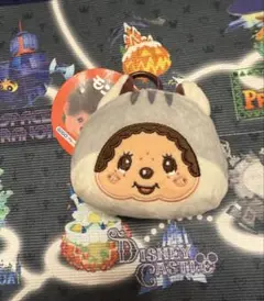モンチッチ 森のおともだちカラビナ フェイスポーチ～GiGO限定～