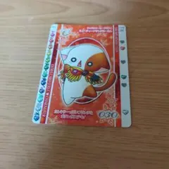 ずとまよカード にらちゃん (猫リセット) UR 第三弾 - メルカリ