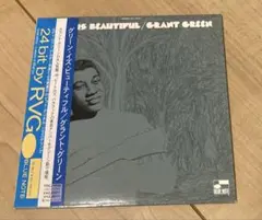 Green Is Beautiful / Grant Green RVG