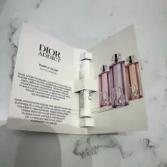 ディオールアディクト　香水　パープルグロウ