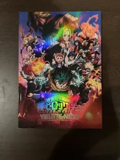 僕のヒーローアカデミア 映画 パンフレット