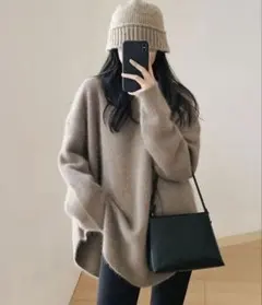 ニット グレージュ モヘア シャギー