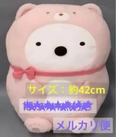 Item thumbnail for item 7fded5f8-fed9-4690-8037-2feb51ef4bf4