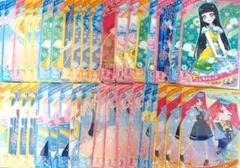 2026年最新】アイプリカードまとめ売りの人気アイテム - メルカリ