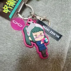 呪術廻戦キーチェーン 禪院真希