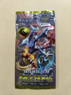 ポケモンカードゲーム サン＆ムーン 拡張パック フルメタルウォール 未