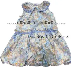 【美品】SENSE OF WONDER 花柄 ワンピース 80cm