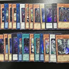 2026年最新】遊戯王アーコレの人気アイテム - メルカリ