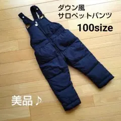 サロペット ボトムス