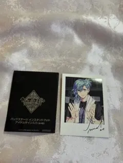 うたプリ タブナイ インスタントフォト 美風藍