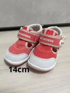 美品14cmミキハウス メッシュスニーカー ベビーサンダル　ピンク