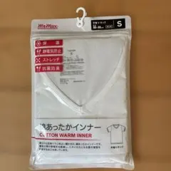 【新品】暖かインナー 半袖　S