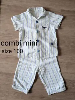 【combi mini 】綿100%ガーゼパジャマ 100cm