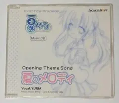 Item thumbnail for item 3633db81-14e0-4295-a844-3e364a140952