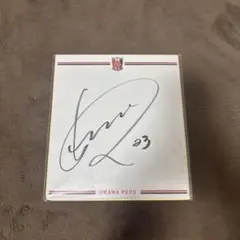 2025年最新】浦和レッズ サインの人気アイテム - メルカリ