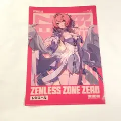 ゼンゼロ ゼンレスゾーンゼロ 2周年 物販特典 レミエール クリア