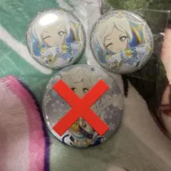 2026年最新】騎咲レイの人気アイテム - メルカリ