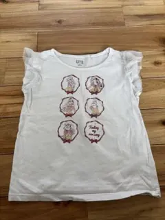 Item thumbnail for item 9fa150b7-eb5c-4b0e-bea4-08a5b0a2938e