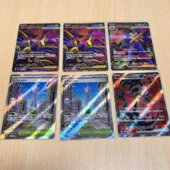 ポケカ　SR まとめ売り　6点セット
