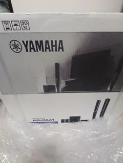 配信セット】AG08W YCM01W YCM01B FC5 【新品未開封】 - メルカリ