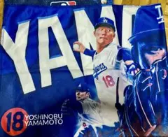 ロサンゼルス・ドジャース タオル
