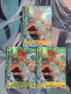 ワンピースカード ナミ OP15-108 プレミアムカードコレクション 4枚