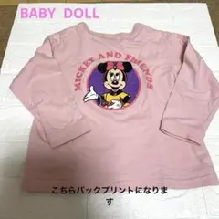 Item thumbnail for item 020aa968-2c6c-4acf-89b1-9e3fd729300e