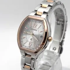 Item thumbnail for item cd8d4262-3d84-4159-ac0d-aafb40b1cd69