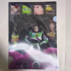 トイ・ストーリー3 クリアファイル　3D　レア　新品　ピクサー　ディズニー