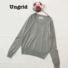Ungrid アングリッド　レディース　長袖ニット　セーター　グレー　フリー
