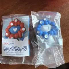 ミャクミャク カプセルトイ キャラクターグッズ