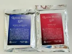 クィーンズヘナ NEW BROWN 100g クイーンズ ヘナ ニューブラウン – Queens Henna