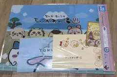 ちいかわ　一番くじ　G賞 ステーショナリー　ちいかわの湯