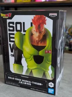 ドラゴンボール SOLID EDGE WORKS 16号フィギュア　未開封
