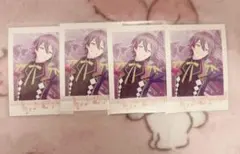 神代類 プロセカ ぱしゃこれ