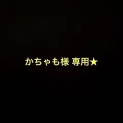 ❤️ジョニー様❤️DVD ❤️ジョニー様❤️DVD - メルカリ