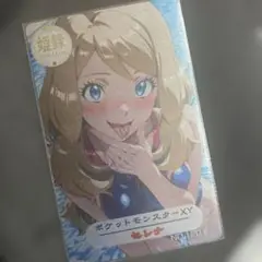 2025年最新】ウラシク カードの人気アイテム - メルカリ