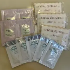 【アルビオン】サンプルセット　いろいろ！