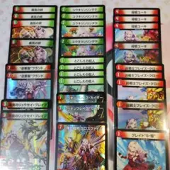 赤単ミリオンブレイブカイザー 改造パーツ付き 2025年版】火単ミリオンブレイブ・カイザーの回し方と必勝