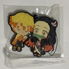 鬼滅の刃 ラバーマスコット 竈門禰豆子＆我妻善逸