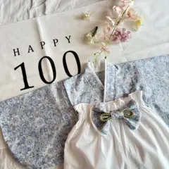 Item thumbnail for item 83da1620-f396-4127-bfa1-9a4dc7cd2eaa