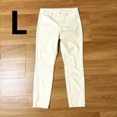 UNIQLO ウルトラストレッチレギンスパンツ Lサイズ オフホワイト