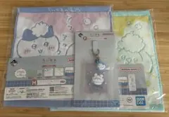 ちいかわ1番くじH賞2枚・F賞1個