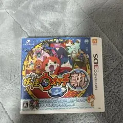 妖怪ウォッチ真打