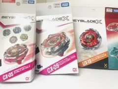 ベイブレードx まとめ売り UX-09 サムライセイバー BX-31 BX-45 - メルカリ