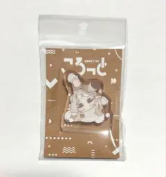 東京リベンジャーズ ぷちクッション 半間修二 - メルカリ