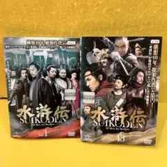 ヴァンパイア・ストーリーズ BROTHERS スペシャル・エディション 初回
