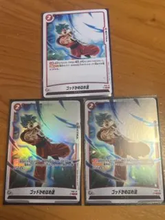 ゴッドかめはめ波　パラレル　ボーナスパック