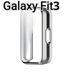 Samsung Galaxy Fit3　カバー　シルバー